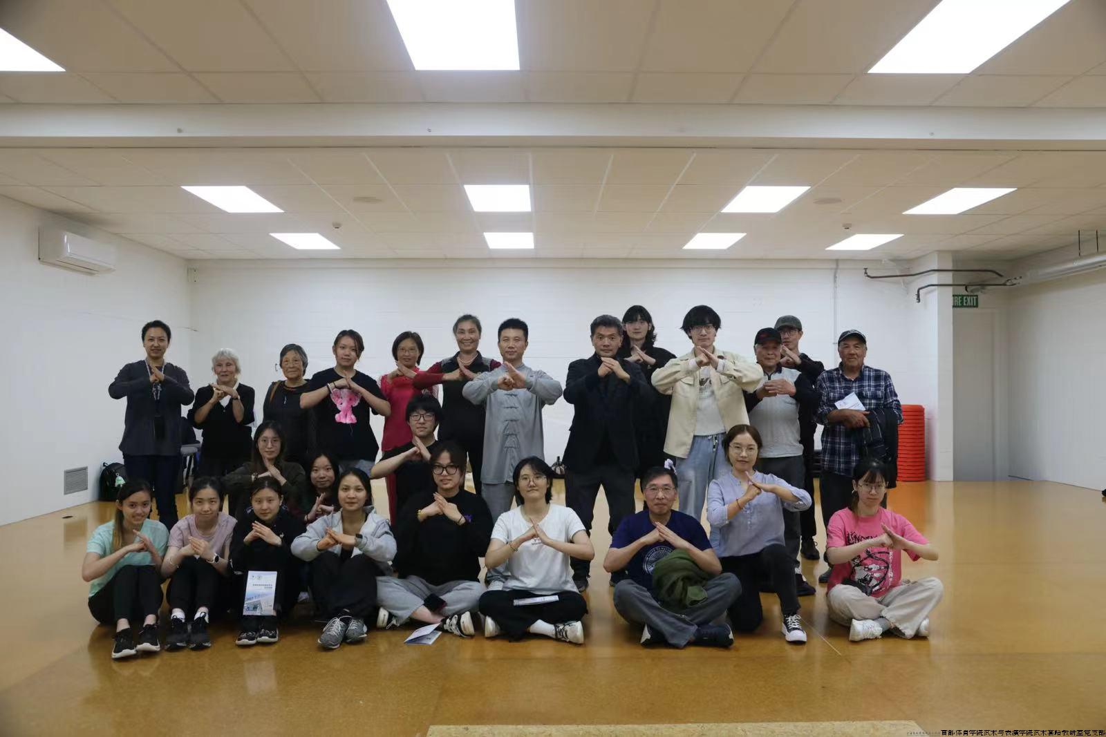 国际武术套路大赛,传统韵味与现代竞技融合 国际武术套路大赛,传统韵味与现代竞技融合