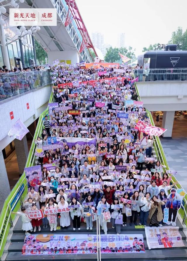 九游官网下载电脑版-球迷专属：最疯狂的应援瞬间盘点的简单介绍