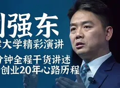 九游娱乐官网 (JIUYOU)-包含精彩封盖：刘强的封堵如同电闪雷鸣，稳住胜利！的词条
