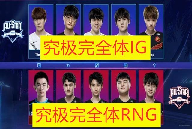 史诗级对决:联盟历史上的经典之战回顾的简单介绍 史诗级对决:联盟历史上的经典之战回顾的简单介绍